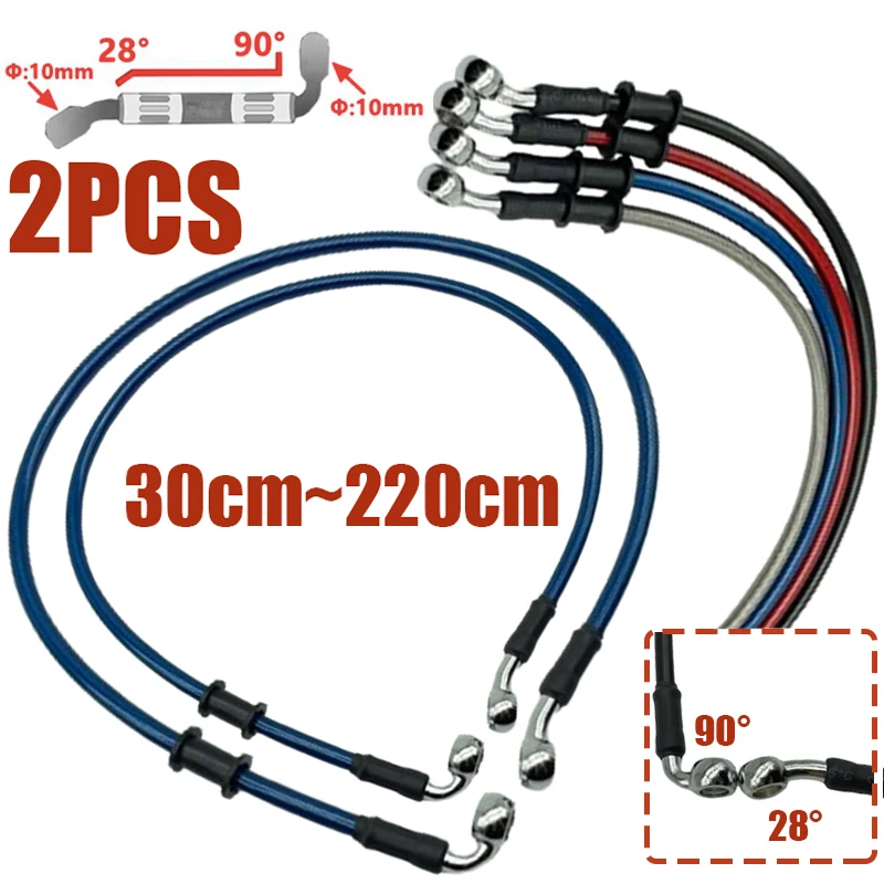 2X 10mm 28-90 Degree Motorcycl - Front Rear Brake Caliper Bracket Kit recension och pris