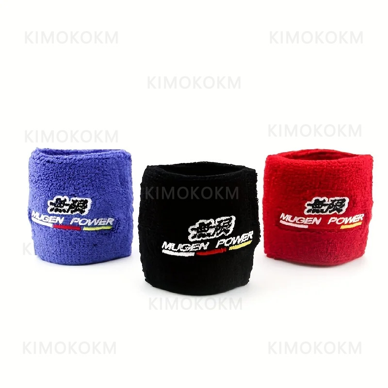 1PCS MUGEN JDM Style Reservoir - Brake Fluid recension och pris