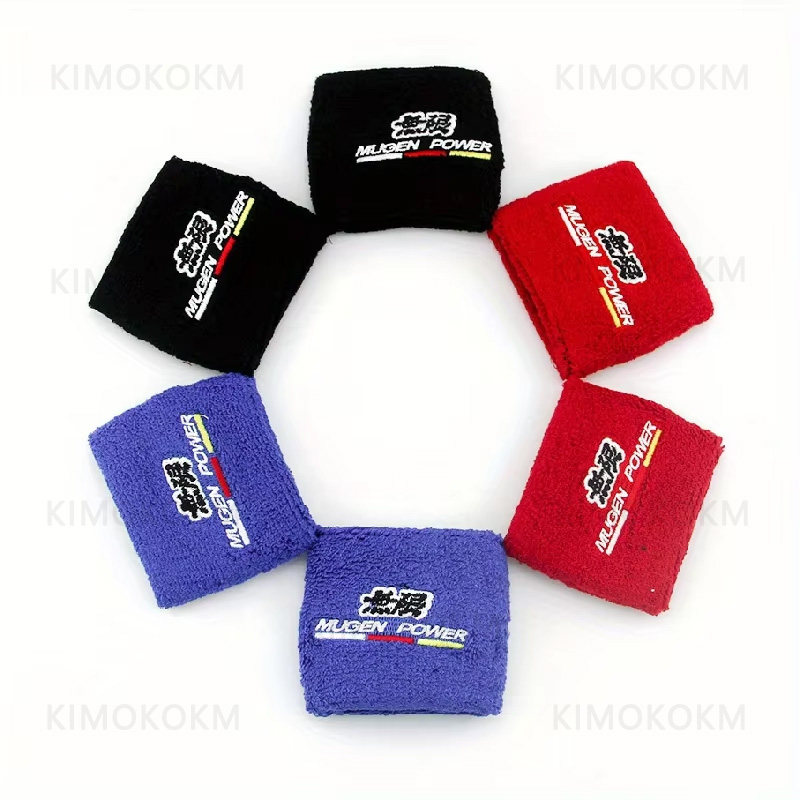 1PCS MUGEN JDM Style Reservoir - Brake Fluid recension och pris