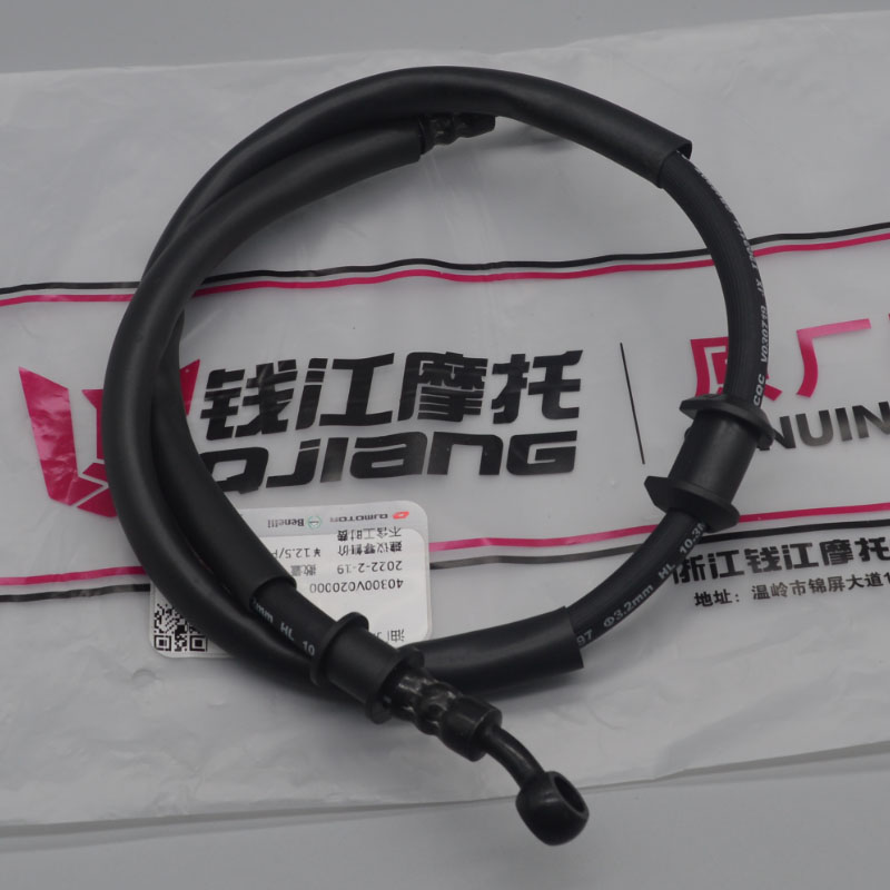 125cc Motorcycle front brake l - Motorcycle Brake Cable recension och pris